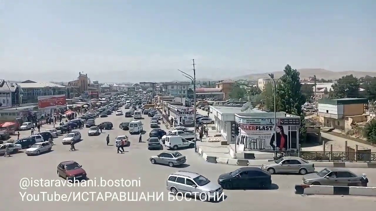 Прогноз погоды истаравшан по часам. Пагода Таджикистана Истаравшан. Мардикор БОЗОРИ Истаравшан. Таджикистан город Истаравшан. Таджикистан Истаравшан бозор.