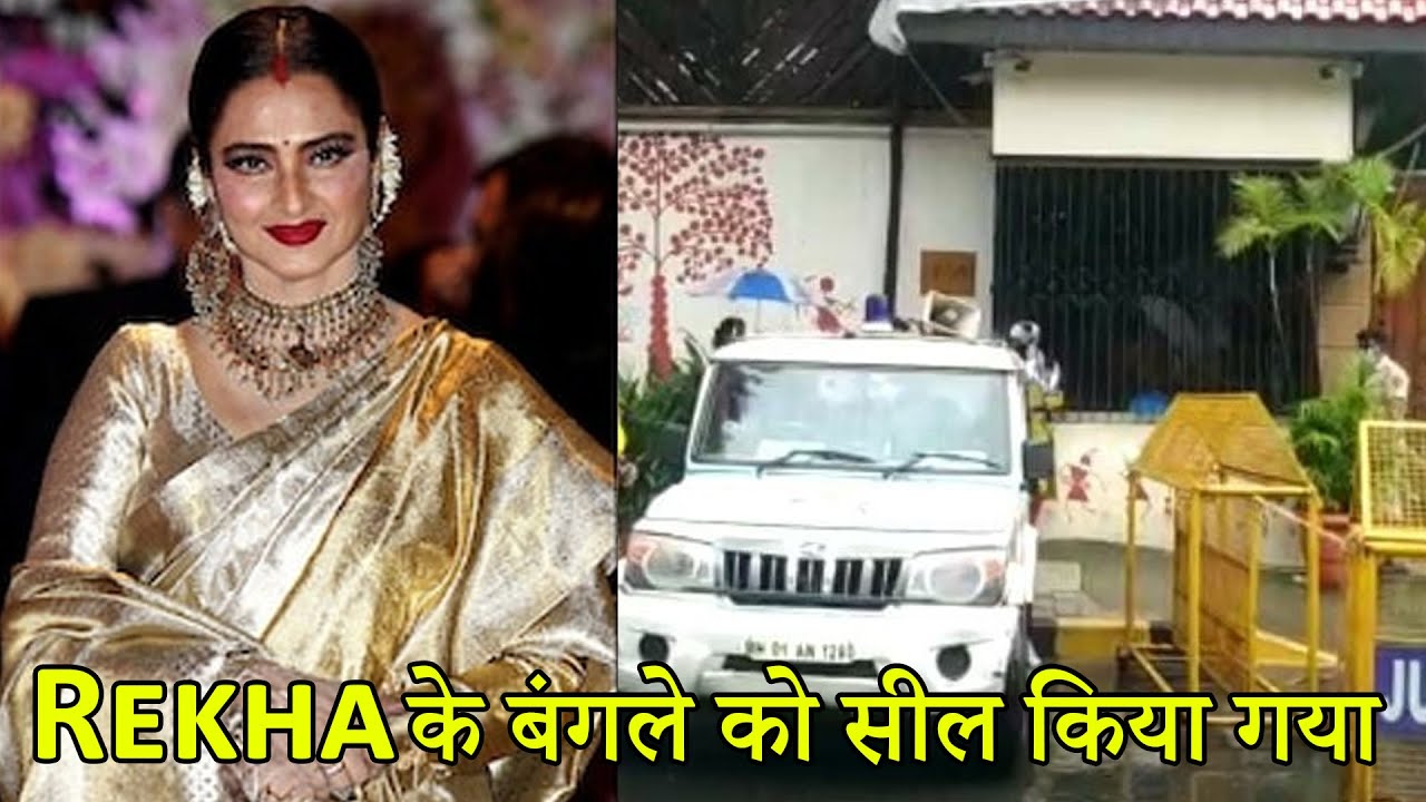Rekha's House Sealed After Security Guard TESTED Positive For Virus