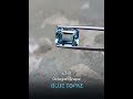 Natural Blue Topaz  4.3  ct 💎