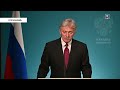 Լոնդոնի արձագանքը՝ Շոտլանդիայի, Ուելսի և Հյուսիսային Իռլանդիայի անկախանալու մտադրությանը