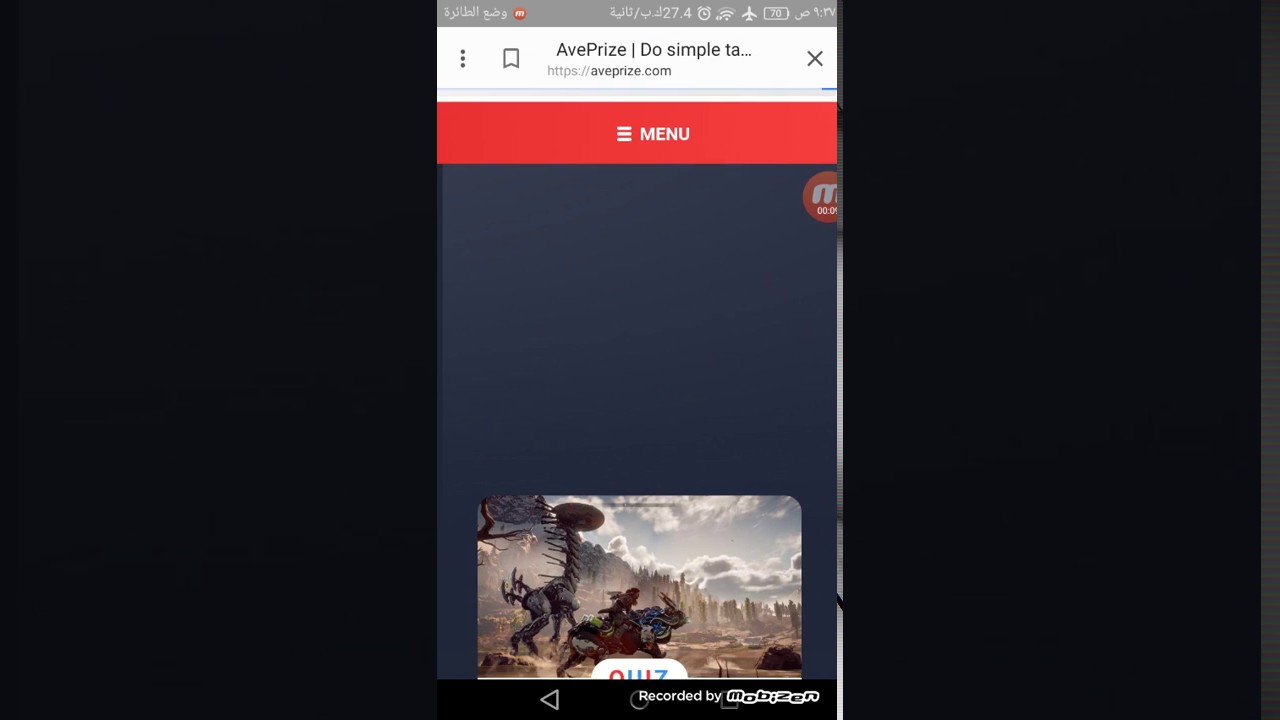 When was premiere of Horizon Zero Dawn