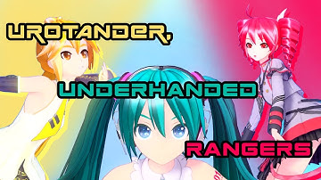 【TRIPLE BAKA】Urotander, Underhanded Rangers (DIVA Edit)【Piapro Studio NT/VOCALOID/SynthVカバー】