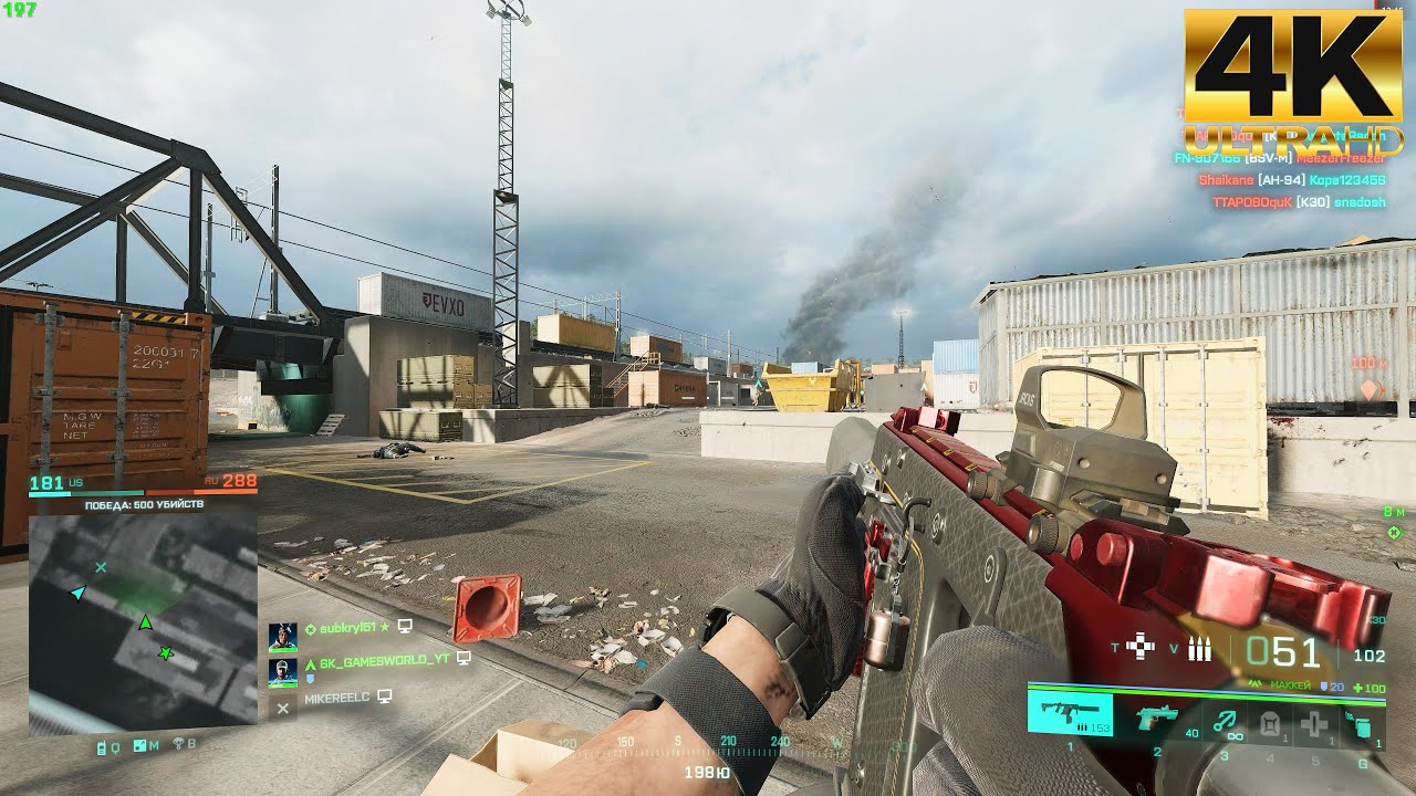 Battlefield 2042 ➤ Team Deathmatch - Multiplayer Gameplay 4K60FPS (PC UHD)