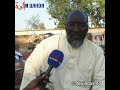 Tchad : incendie de Tâcha Faya, l'appel à l'aide des commerçants