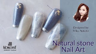 【Nail Art】簡単にできる時短「天然石ネイルアート」／Easy time saving "Natural stone nail art"
