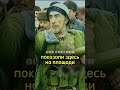 Ичкерия Первая танковая атака на Грозный отбита 1994 г Джохар Дудаев президент Ч Р И Short