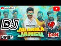 Jalabula jung dj songtamil dj remix songs 2022dj songs telugu telugu latest dj mixdj vamsi songs