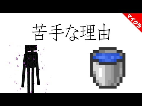 マイクラ ゾンビ肉製造工場 Rotten Flesh Factory Minecraft Youtube