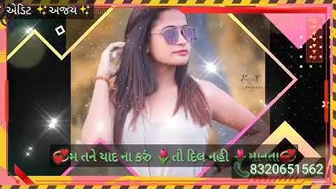 Raj Kumar new timli 2021 status video