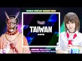 WCS2022 Taiwan Costume presentation | 世界コスプレサミット2022 台湾代表衣装紹介