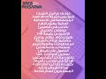 المؤسس المشارك لشركة  سيقر بالذنب في مخطط احتيال بقيمة 248 مليون دولار