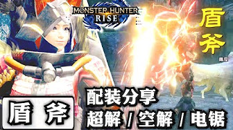 Uploads From 骚饼赛赛saobing Youtube
