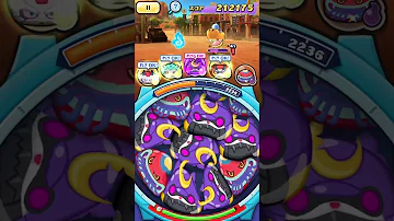 妖怪ウォッチぷにぷにやまタンループ 妖怪ウォッチぷにぷにやまタンループ