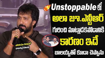 Director Bobby gives Clarity about not talking about Ntr in Unstoppable Show | HASH CINEMAS