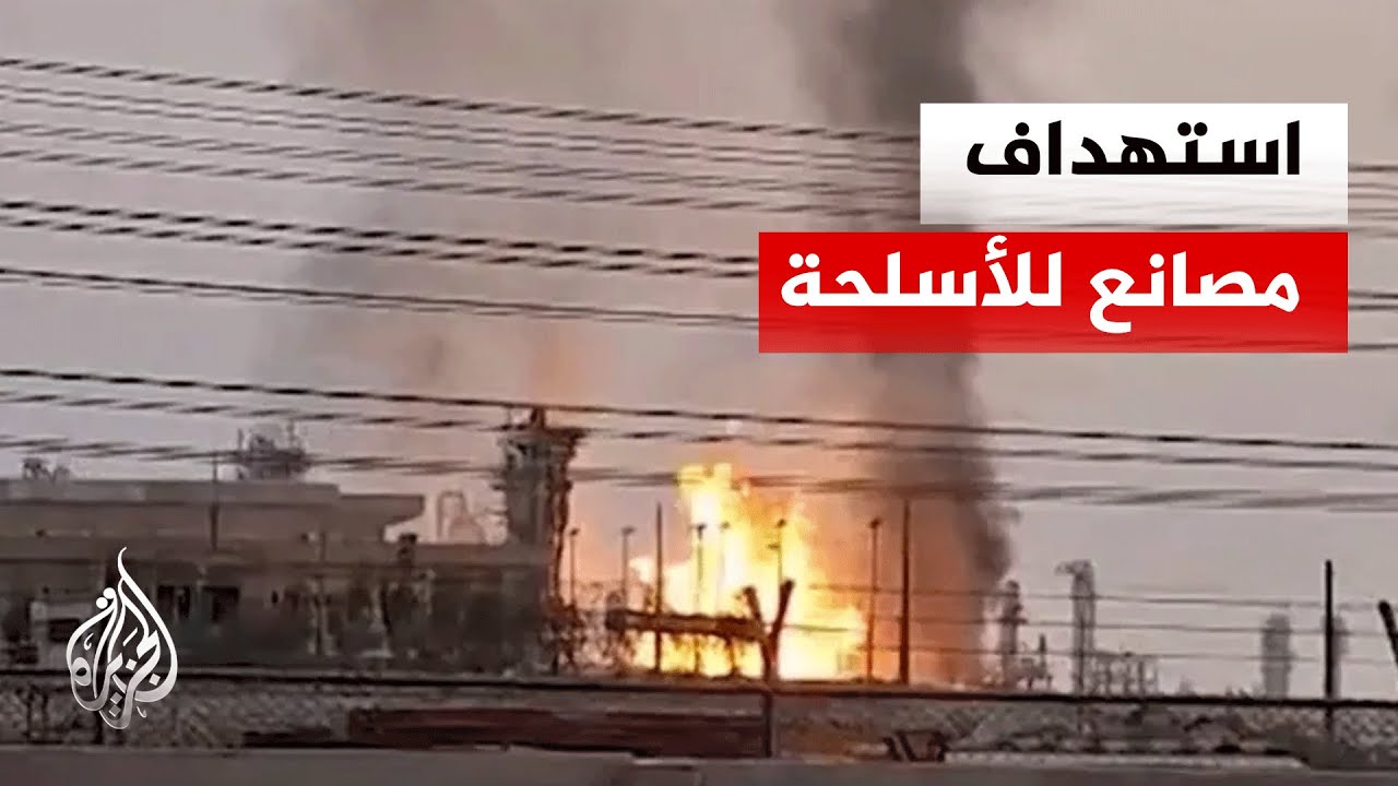 ����� ���������� ���� ������ ��� ����� ����� ������ ������� �������� �� �����
 - نشر قبل 19 دقيقة