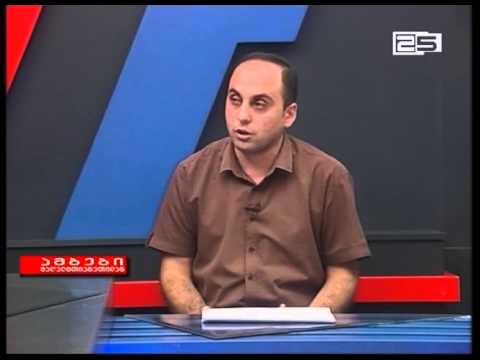 მამუკა თურმანიძე 06.10.2015