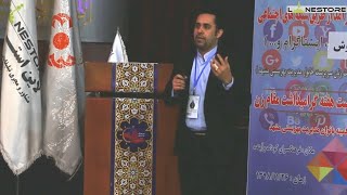 معرفی کارگاه کسب درآمد از شبکه های اجتماعی