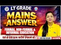 UP LT Grade Home Science Mains 2026 | UPPSC LT Grade Home Science Answer Writing By Kanika Ma'am