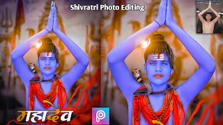 Happy Shivratri Photo Editing || shivratri photo editing 2022 || Shivaratri Photo Editing PicsArt screenshot 2