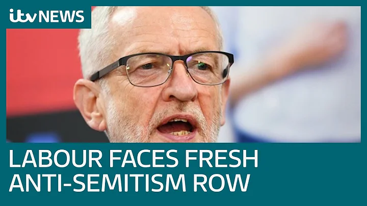 Corbyn ‘inner circle’ accused of interfering in anti-Semitism cases | ITV News