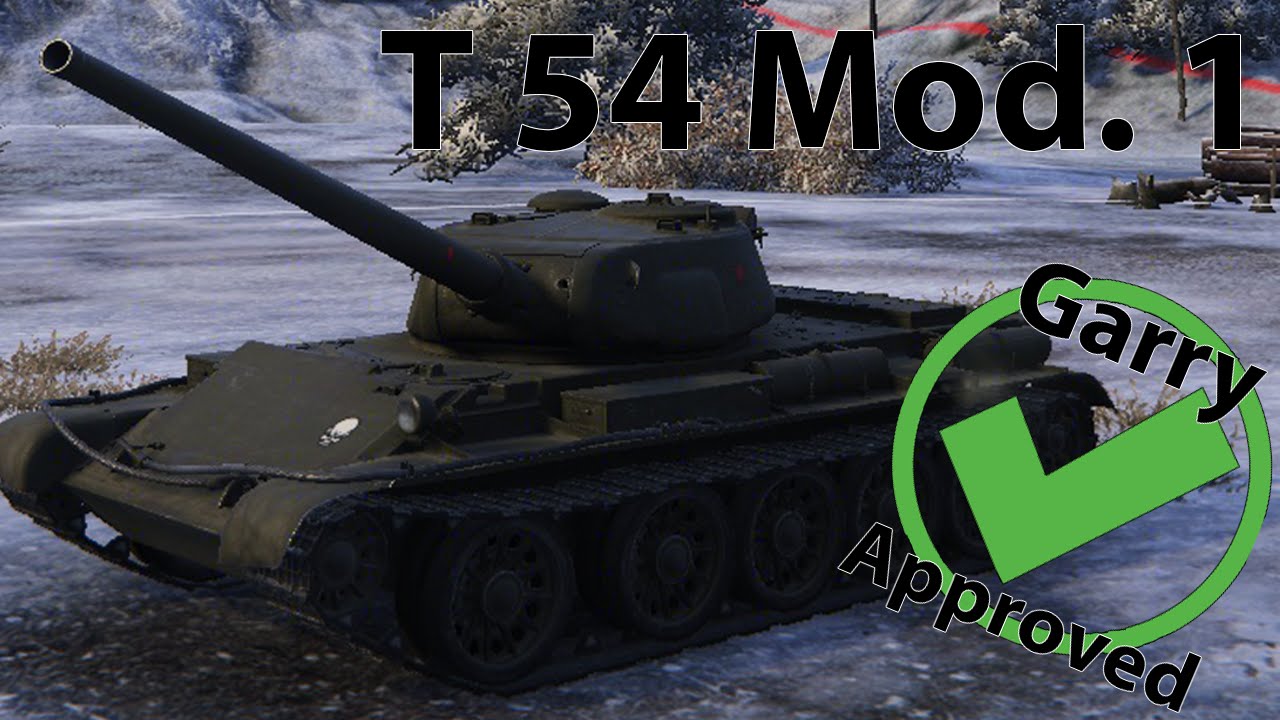 wot buff t54 mod 1 wot buff t54 mod 1