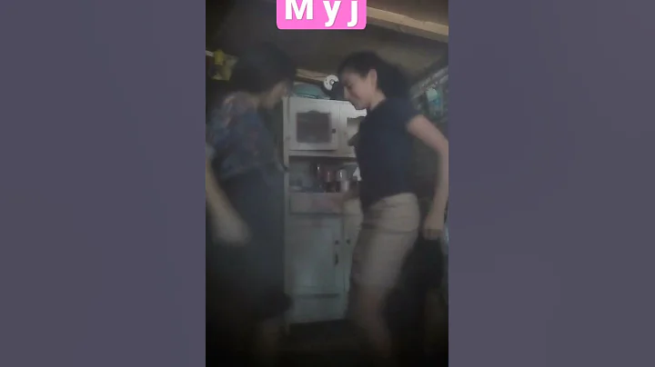 amiga