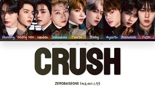 ZEROBASEONE (제로베이스원) - CRUSH (가시) [Color coded lyrics]