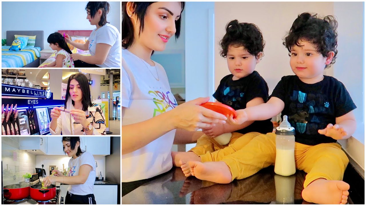 اقضو يومي معي | طبخ ، تسوق ، مشتريات