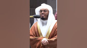 لقد كان لكم في رسول الله أسوة حسنة~تلاوة رائعة لسورة الأحزاب للشيخ ياسر الدوسري-التلاوة كاملة بالوصف