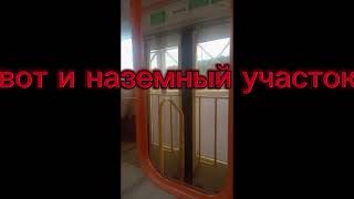 Самый интересный перегон трамвая в Самаре маршрута 7 (моё 1 большое видео)#самара#транспорт#трамваи