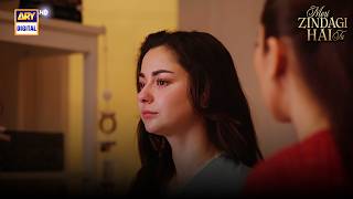 Kamyar Naraz Hai  Meri Zindagi Hai Tu  Hania Aamr  Bilal Abbas Khan  Ary Digital