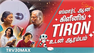 Tiron Robotic Vacuum Cleaner Trv 30 Max Maximum Suction For Deep Home Cleaning