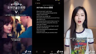 Download Lagu All falls down 翻唱 | 抖音合集 Download Lagu All falls down 翻唱 | 抖音合集