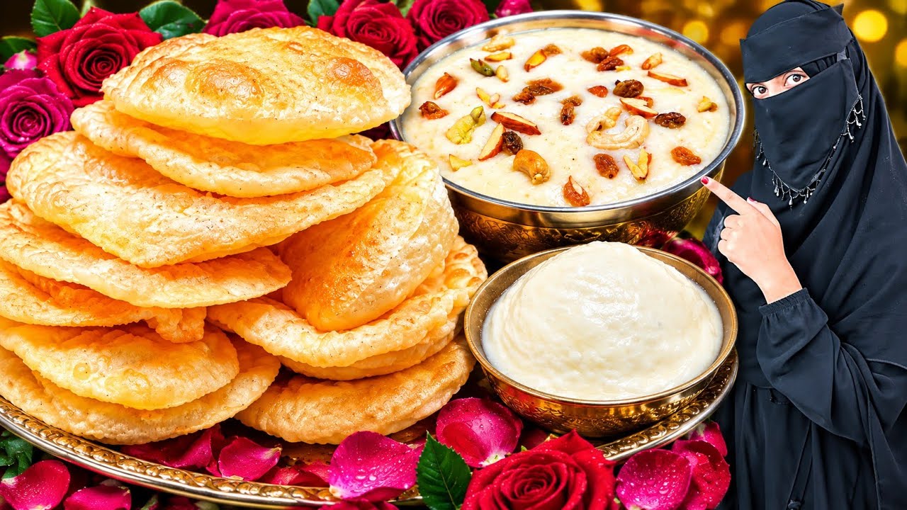 ईद ए मिलाद स्पेशल खीर पूरी की रेसिपी Eid Miladunnabi Special