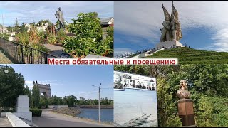 картинка: День 2  Калач на Дону - Ульяновск - Увидели много интересного