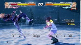 Leo f,f 4,3 Combo TEKKEN 7