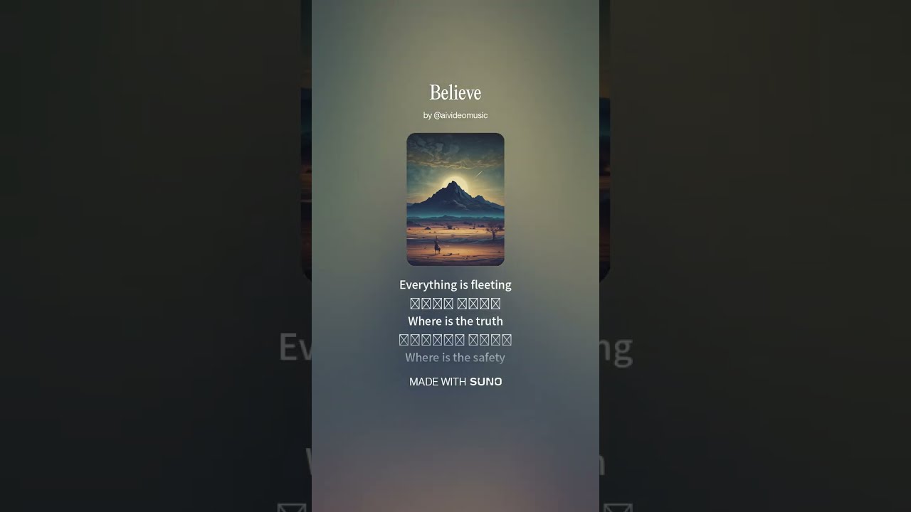  Believe AI Maghreb Music Baghzaf