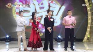 놀라운 대회 스타킹 130824 #9(9)