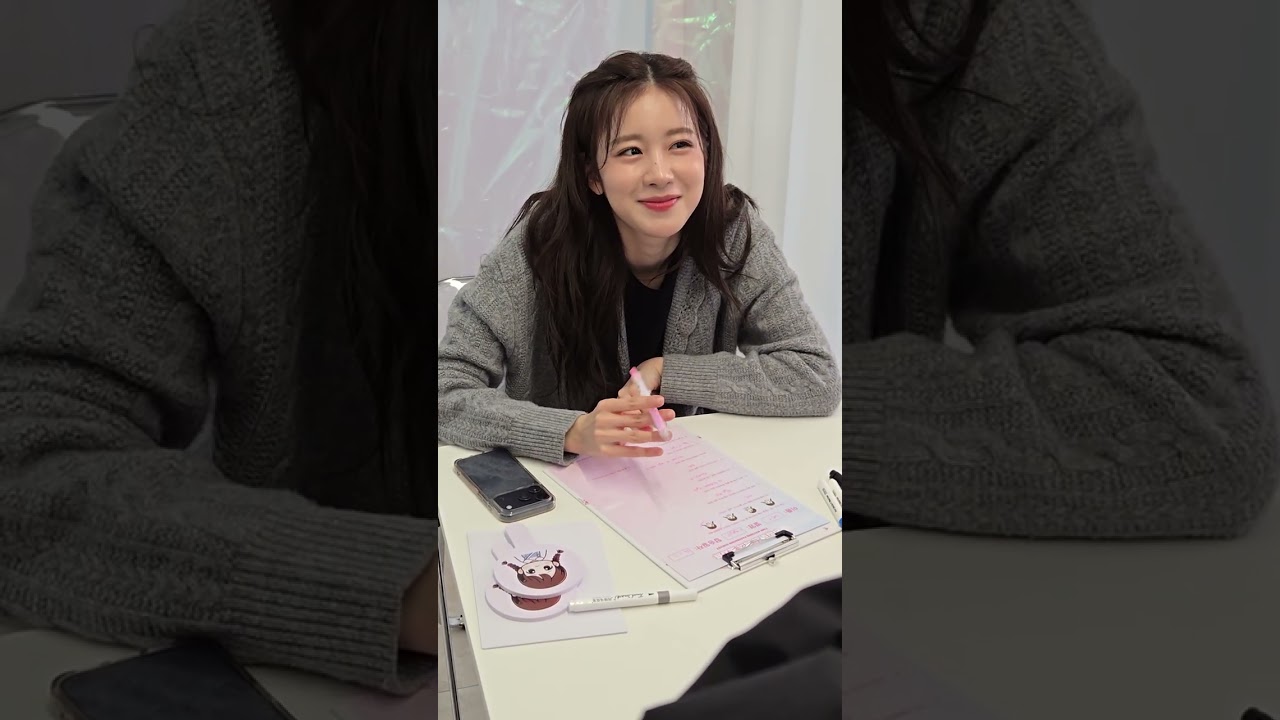 260211 우연이 생카 1