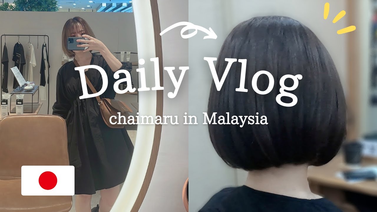 my new hair/Japanese hair salon/ARABICA/マレーシアの日系美容室/アラビカコーヒー