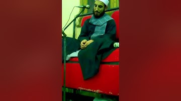 مقطع واحساس اكثر من رائع للقارئ أسامه الهواري آخر