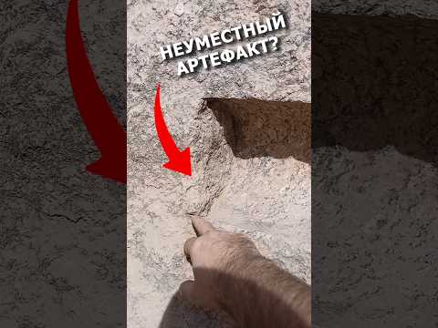 Как египтяне просверлили ЭТО? Соколов и неуместный артефакт #ученыепротивмифов