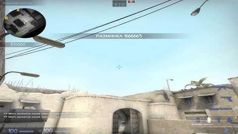 Дым под быстрый выход на длинну de_dust2 кс го