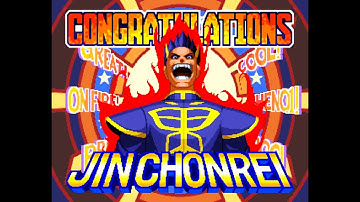 Real Bout Fatal Fury 2: The Newcomers - Jin Chonrei (Level 8) (Arcade)