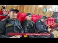 ولاية سعيدة تحتفي باليوم العالمي للجمارك 