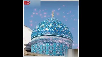 11vi Sharif | Eid E Ghousiya Status 2022 | Gyarvi Sharif Whatsapp Status 2022 | Gaus E Azam Status