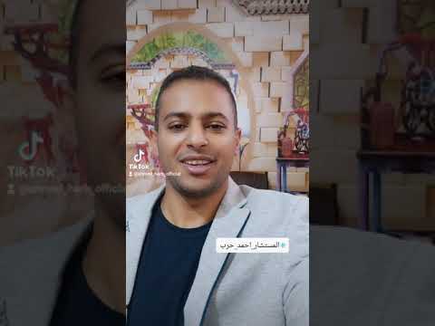 حل مشكلة ابعاد العامل بسبب تطويف اقامته للمره الثالثه في النظام السعودي