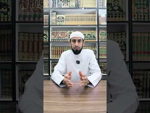 ۵ بلاغت تکرار نام الله در سوره فاتحه