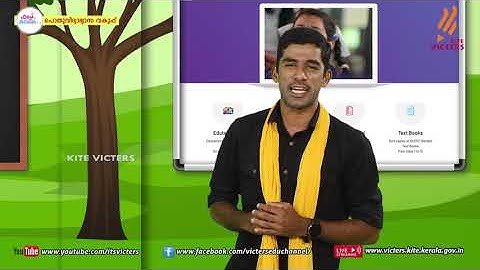 First Bell 2.0 STD 04 Mathematics Class 01