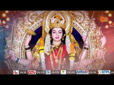 Mohe Lagi Lagan| Navratri Special |Maa Siddhidatri | Promo | 19 Oct 2026 | 4:30 AM |‪ ‪‪@sunneo